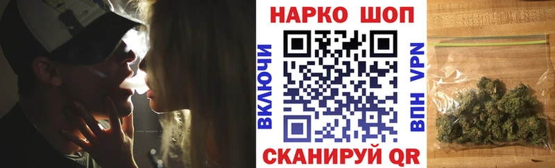 Купить Alpha PVP  Каннабис  МЕТАМФЕТАМИН  Гашиш  Мефедрон  Павлово