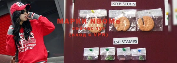 COCAINE Семёнов