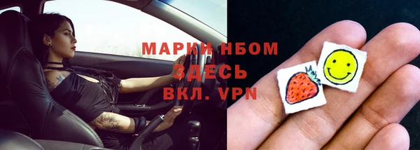 бутик Семилуки