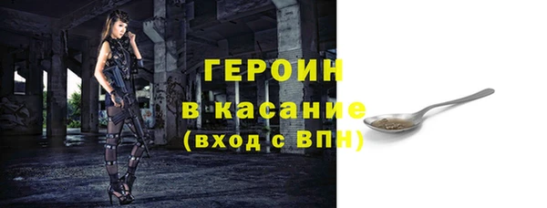 гашишное масло Семикаракорск