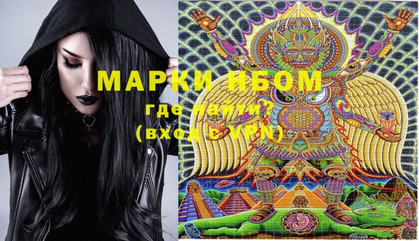 бутик Семилуки