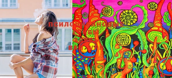 COCAINE Семёнов