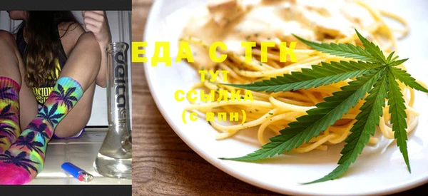 гашишное масло Семикаракорск