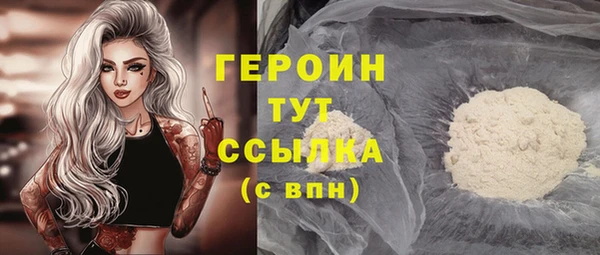 гашишное масло Семикаракорск