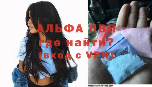 ГАЛЛЮЦИНОГЕННЫЕ ГРИБЫ Сатка